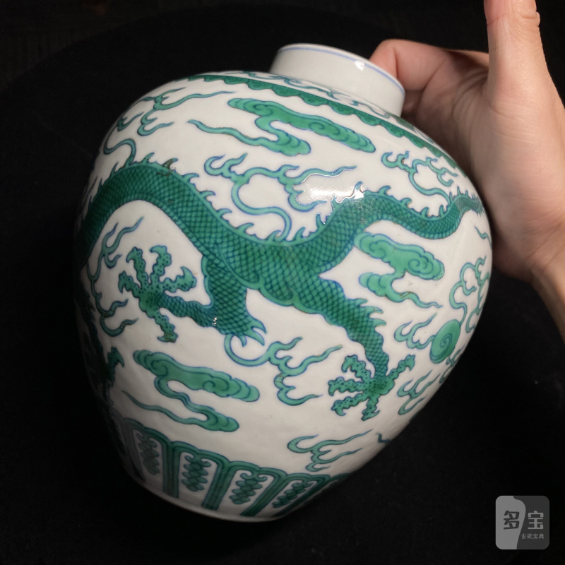 清嘉庆 斗彩绿龙纹罐 - 图4